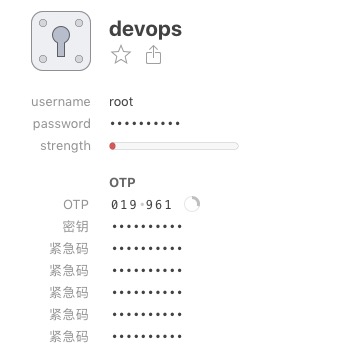 1password